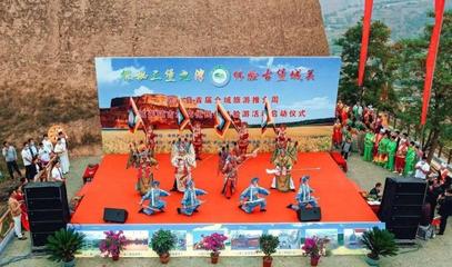 新天水-武山縣首屆全域旅游推介周&ldquo;民俗體驗(yàn)&rdquo;古堡文化體驗(yàn)游活動(dòng)啟動(dòng)