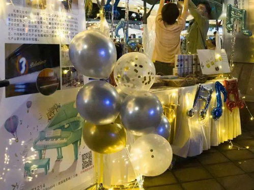 弘揚(yáng)光祈精神 加快文旅融合,成都市溫江區(qū)第十九屆光祈音樂(lè)節(jié)正式啟幕