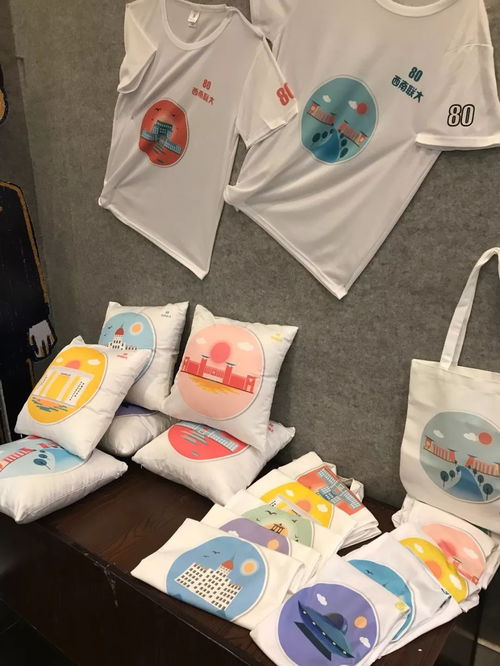 獻禮80周年校慶 印象西南聯大——全國文創(chuàng)產品設計大賽優(yōu)秀作品展示