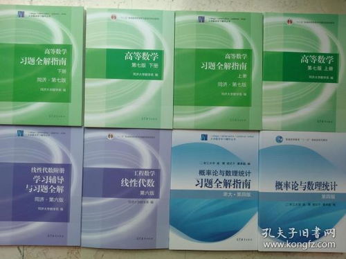 星光圖書(shū) 孔夫子舊書(shū)網(wǎng)圖書(shū)出租服務(wù)全解析